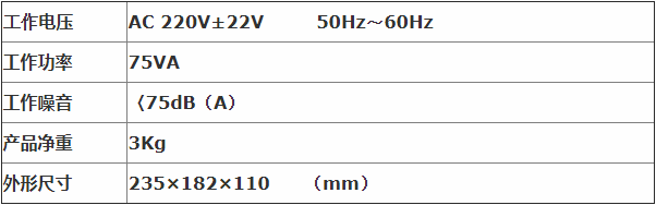產(chǎn)品參數(shù).png 產(chǎn)品參數(shù).png